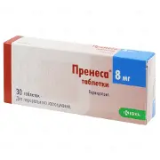 Пренеса таблетки 8 мг № 30