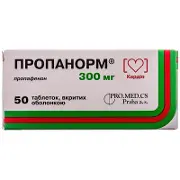Пропанорм 300 мг № 50 таблетки