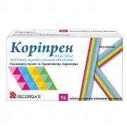 Коріпрен таблетки в/о 20 мг + 10 мг блістер № 56