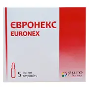 Евронекс раствор для инъекций 100мг/мл ампулах по 5мл, 5 шт.