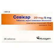 Севікар таблетки від підвищенного тиску, 20 мг/5 мг, 28 шт.