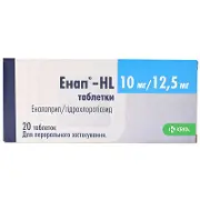 Энап HL таблетки по 10 мг/12,5 мг, 20 шт.
