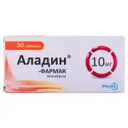 Аладін-Фармак таблетки по 10 мг, 50 шт.
