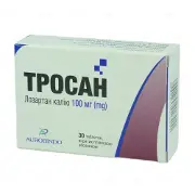 Тросан табл. п/о 100 мг № 30