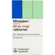 Микардис 80 мг №28 таблетки