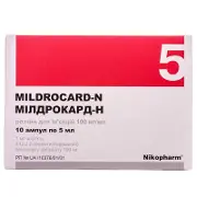  Мілдрокард-Н 100 мг/мл 5 мл №10 розчин для ін'єкцій
