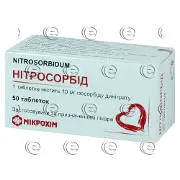 Нітросорбід таблетки для серцево-судинної системи, 50 шт.