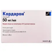 Кордарон 150 мг 50 мг/мл 3 мл №6 раствор для инъекций