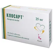 Клосарт® табл. п/о 25 мг № 28