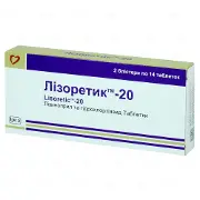 Лізоретік 20 мг №28 таблетки
