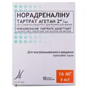Норадреналін Тартрат Агетан 2мг/мл 8мл N10 концентрат для розчину для інфузій