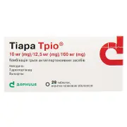 Тіара Тріо таблетки по 10 мг/12,5 мг/160 мг, 28 шт. (14х2)