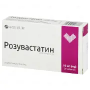 Розувастатин таблетки в/о 10 мг № 30