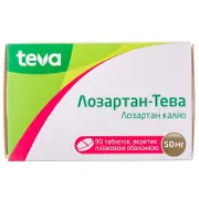 Лозартан-Тева табл. п/о 50 мг блистер № 90