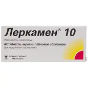 Леркамен 10 таблетки, п/плен. обол. по 10 мг №28 (14х2)