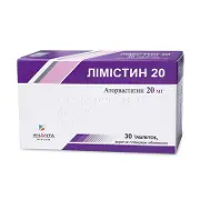 Лімістин таблетки по 20 мг, 30 шт.