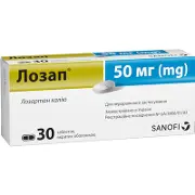 Лозап таблетки 50 мг № 30