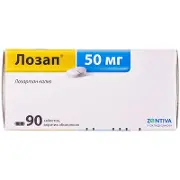 Лозап таблетки 50 мг № 90