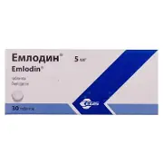 Емлодин 10 мг N30 таблетки
