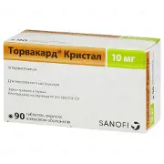 Торвакард® Кристал табл. п/о 10 мг № 90