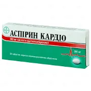 Аспірин Кардіо таблетки по 300 мг, 28 шт.