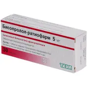 Бісопролол-Ратіофарм таблетки по 5 мг, 30 шт.