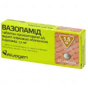 Вазопамід 1.5 мг №30 таблетки
