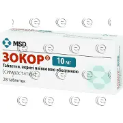 Таблетки Зокор 10 мг N28