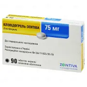 Клопідогрель-Зентіва таблетки по 75 мг, 90 шт.