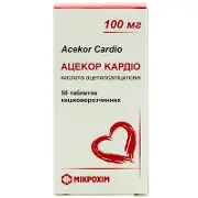 Ацекор Кардіо таблетки по 100 мг, 50 шт.