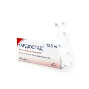 Таблетки Кардіостад 12.5 мг N28