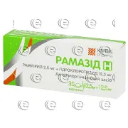 Рамазид H табл. 2,5 мг + 12,5 мг блистер № 30