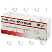 Бисопролол-Ратиофарм таблетки по 10 мг, 50 шт.