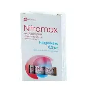 Нітромакс таблетки сублінг. 0,3 мг № 200