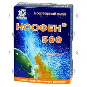 Ноофен® 500 пор. 500 мг/доза пакет 2,5 г