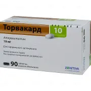 Торвакард® 10 табл. п/о 10 мг № 90