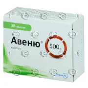 Авеню® табл. п/о 500 мг № 30
