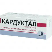 Кардуктал табл. п/о 20 мг № 60
