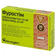 Фуростим 50 мг/20 мг №30 капсули