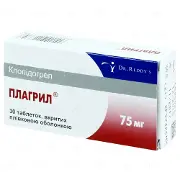 Плагрил® табл. п/о 75 мг № 30