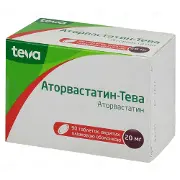 Аторвастатин-Тева табл. п/о 20 мг № 90