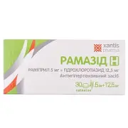 Рамазид H табл. 5 мг + 12,5 мг блистер № 30