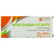 Моксонідин ксантіс 0,2 мг №30 таблетки (10х3)