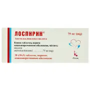 Таблетки Лоспирин 75 мг N30
