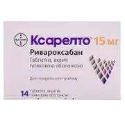 Ксарелто® табл. п/о 15 мг № 14