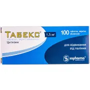 Табекс таблетки от курения по 1,5 мг, 100 шт.