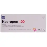 Кветирон таблетки 100 мг №30