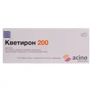 Кветирон 200 табл. п/о 200 мг № 60