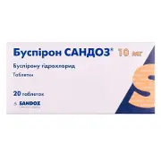 Буспірон Сандоз таблетки по 10 мг, 20 шт.