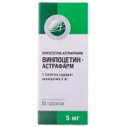 Вінпоцетин-Астрафарм таблетки по 5 мг, 30 шт.
